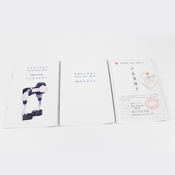 下肢運(yùn)動(dòng)康復(fù)訓(xùn)練設(shè)備PAM-01